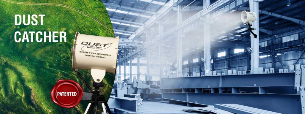 DUST-CATCHER-15MTR