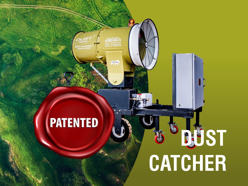 Dust Catcher 30 Meter