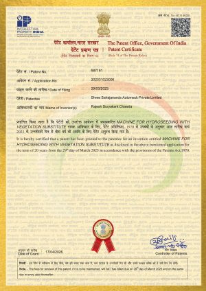 Hydroseeder Patent Certificate